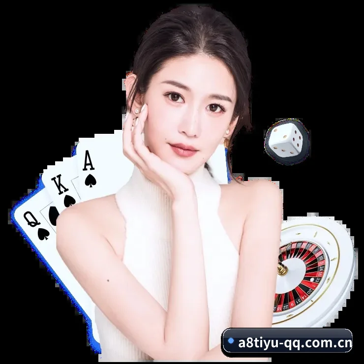 A8体育拓荒录 - 体育资讯内容服务